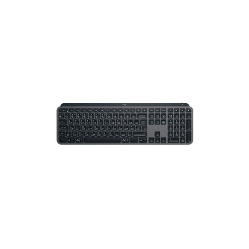 Teclado inalámbrico por bluetooth logitech mx keys s